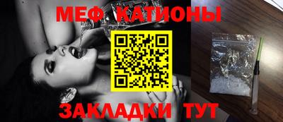 гашик Гусиноозёрск