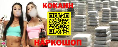 мефедрон мука Гусь-Хрустальный
