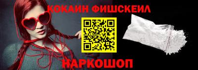 мефедрон мука Гусь-Хрустальный