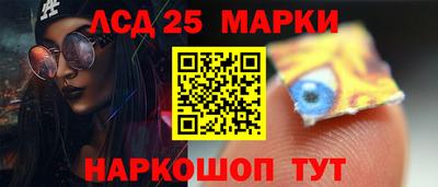 крисы Малоярославец