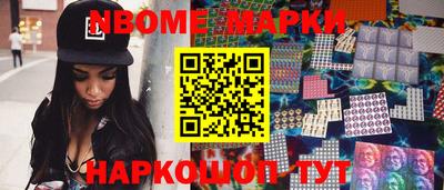 мефедрон мука Гусь-Хрустальный