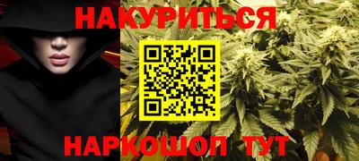 мефедрон мука Гусь-Хрустальный