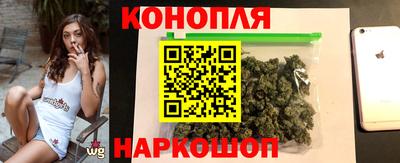 гашик Гусиноозёрск