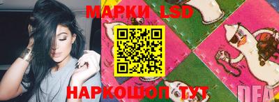 мефедрон мука Гусь-Хрустальный