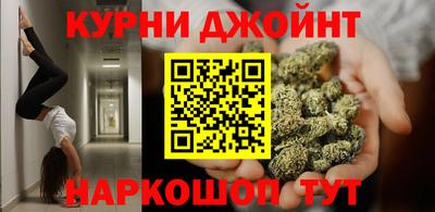 гашик Гусиноозёрск