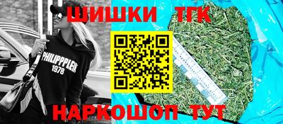 мефедрон мука Гусь-Хрустальный