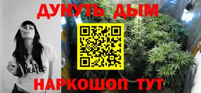 мефедрон мука Гусь-Хрустальный