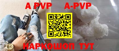 мефедрон мука Гусь-Хрустальный