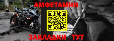 гашик Гусиноозёрск