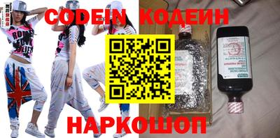 гашик Гусиноозёрск