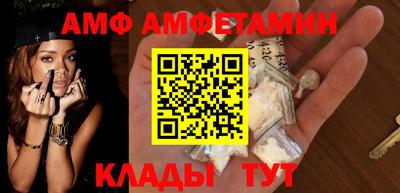 мефедрон мука Гусь-Хрустальный