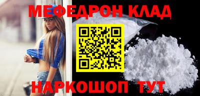 гашик Гусиноозёрск