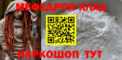 гашик Гусиноозёрск