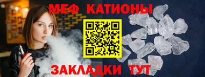 гашик Гусиноозёрск